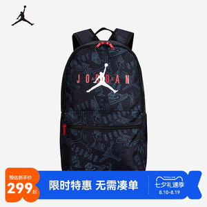 双肩包Jordan新品上市