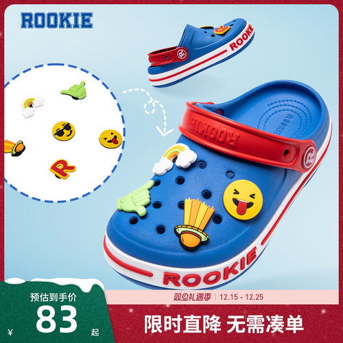 ROOKIE童鞋洞洞2023夏季包头男