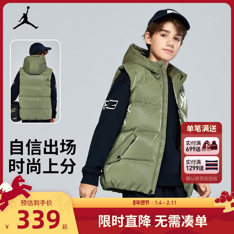 JORDAN儿童装男女童羽绒马甲背心2025冬季新款保暖背心JD2442028