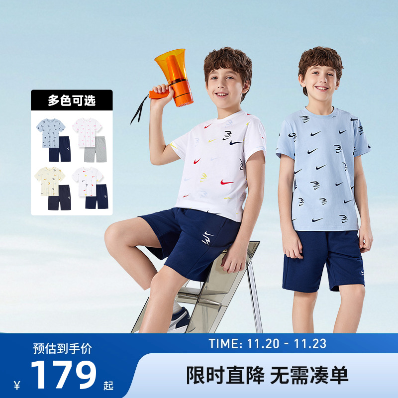【套装】Nike 3brand童装男童T恤短袖短裤夏季儿童运动上衣五分裤