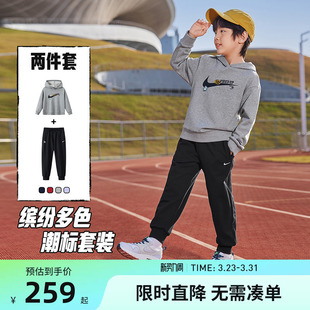 休闲童装 NIKE 运动2件套儿童中大童卫衣卫裤 男女童套装 3BRAND童装