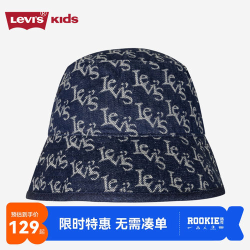 渔夫帽中性帽李维斯新品上市