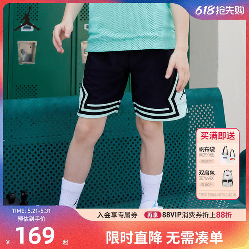 Jordan儿童短裤篮球裤新品上市