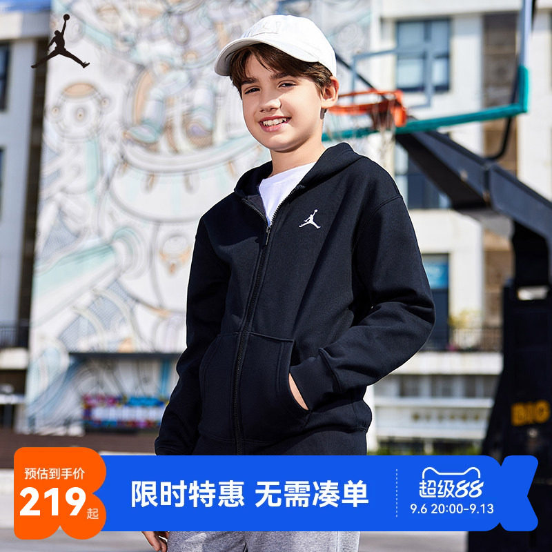 儿童卫衣加绒开衫Jordan新品上市
