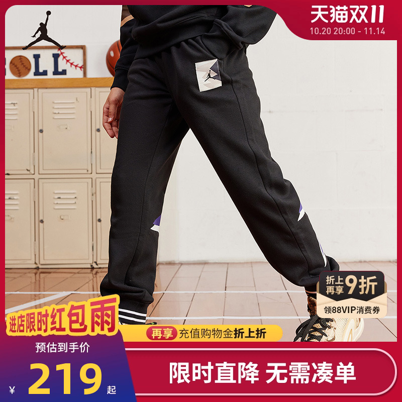 JORDAN儿装男童长裤中大童加绒休闲裤宝宝保暖裤冬装潮JD2342065