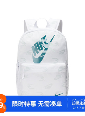 Nike 3brand双肩包男女背包高中学生书包休闲运动包RAN-BK-T026S