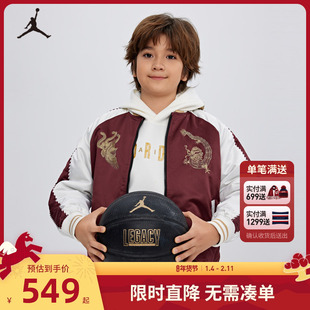 Jordan童装儿童棉服男童外套双面穿秋冬新款中大童棉衣JD2412085