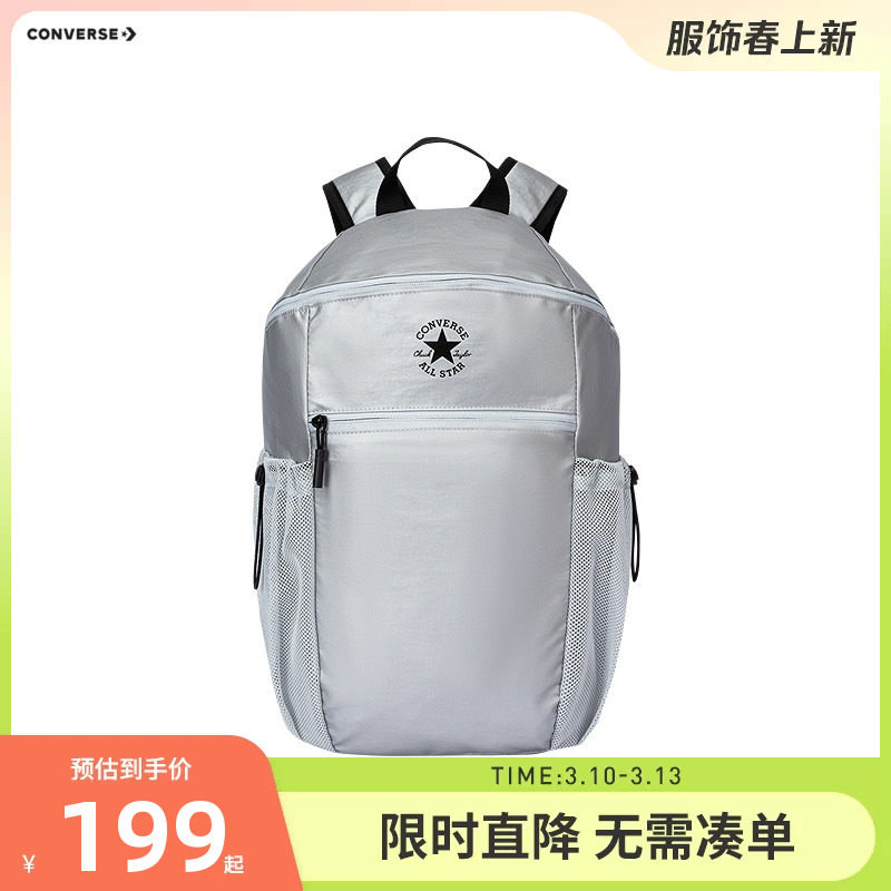 匡威双肩包男女背包2026新款大容量书包户外运动健身旅行包电脑包