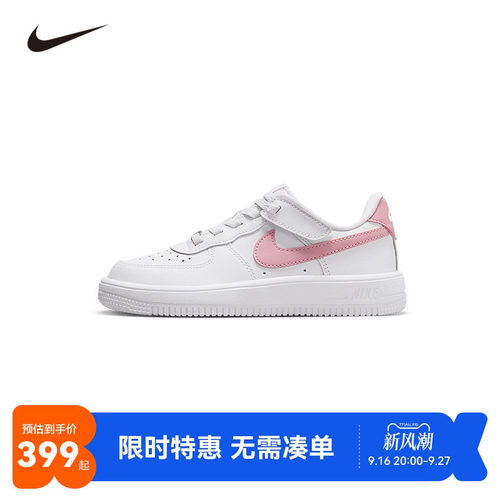 NIKE童鞋儿童板鞋男女童休闲运动鞋COUNT鞋子潮小白鞋IH4498-115