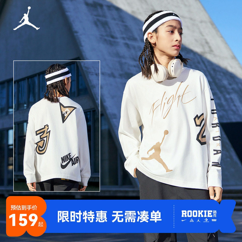 长袖t恤Jordan新品上市图片