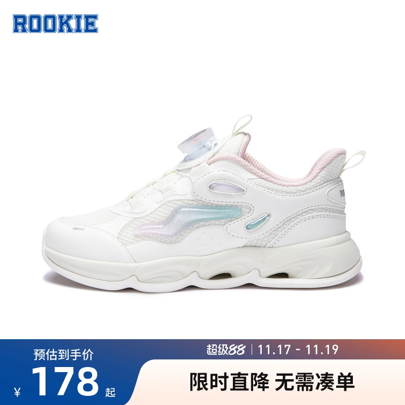 运动鞋童装ROOKIE新品上市