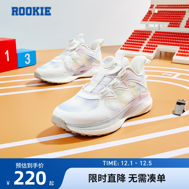 运动鞋ROOKIE新品上市