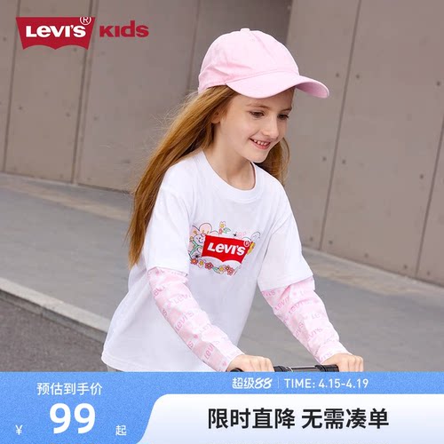 长袖T恤李维斯新品上市