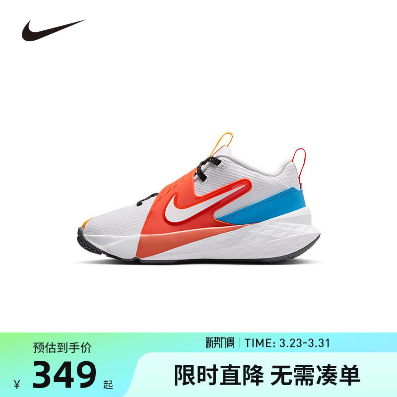 NIKE童鞋儿童实战篮球鞋男童运动鞋防滑缓震休闲鞋潮鞋IM3382-111