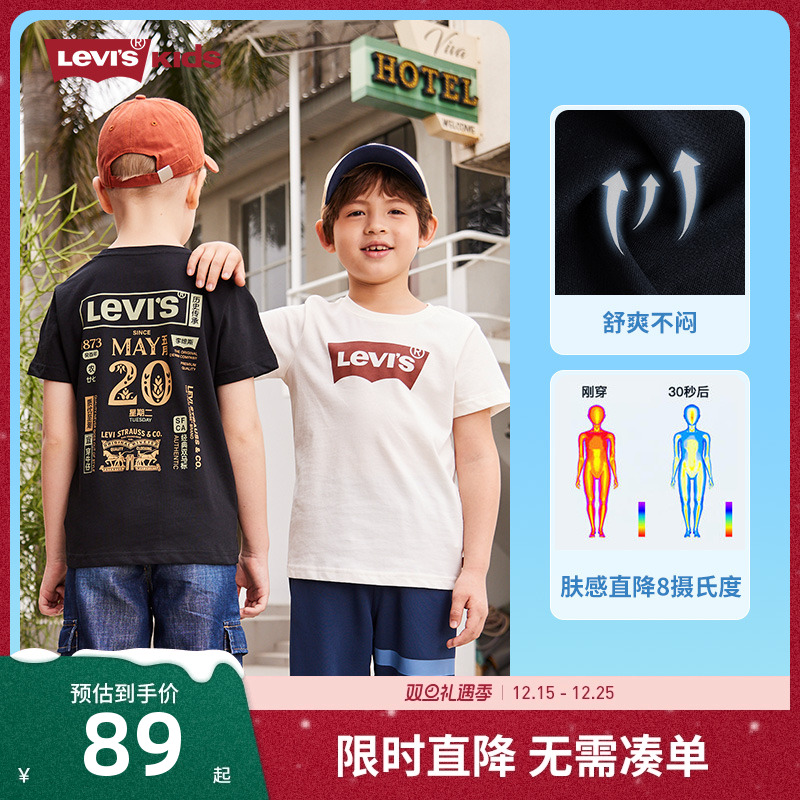 李维斯半袖上衣s短袖T恤