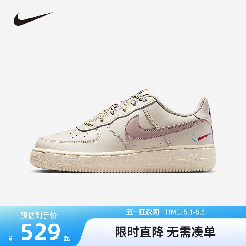 NIKE童鞋儿童板鞋男女童休闲运动鞋COUNT中大童鞋子潮HQ1907-100