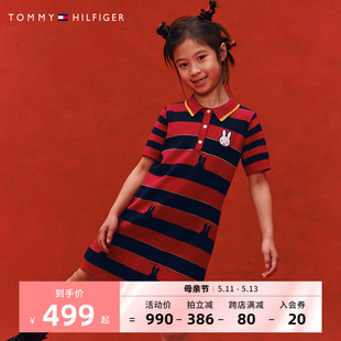 TOMMY儿童童装 连衣裙新品 米菲联名 早春女童新年镶边POLO裙