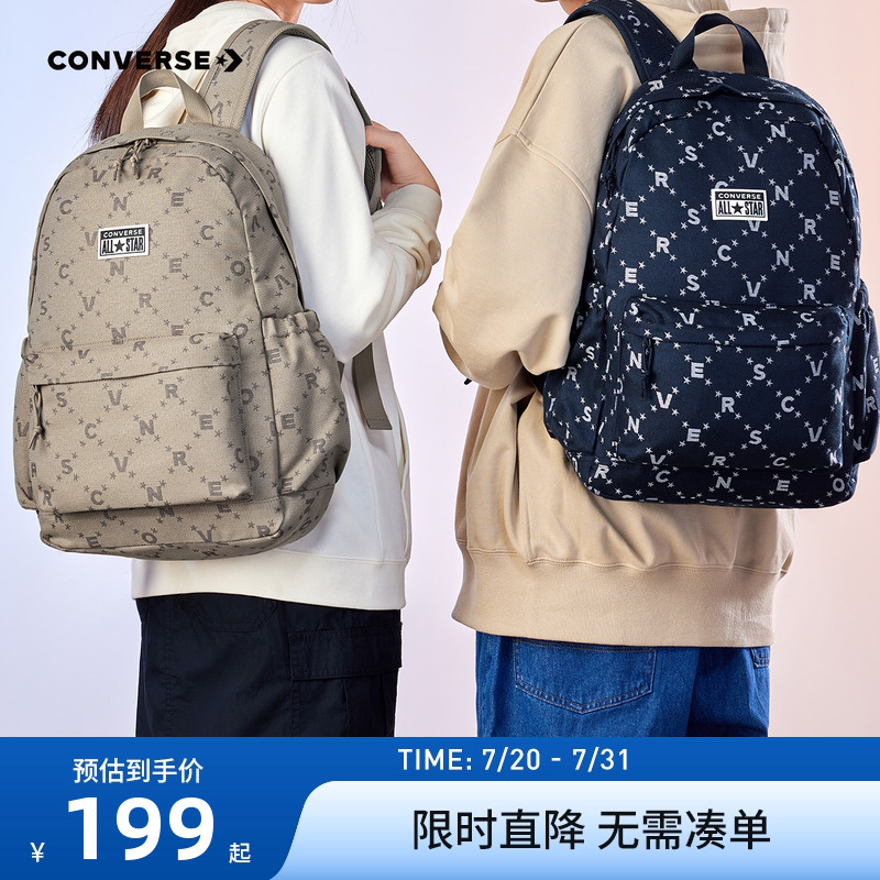 品牌字母LOGO化为印花点缀，复古老花潮流