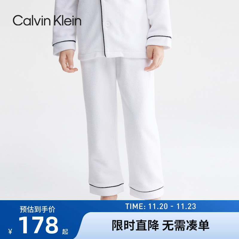 裤子CK新品上市居家裤