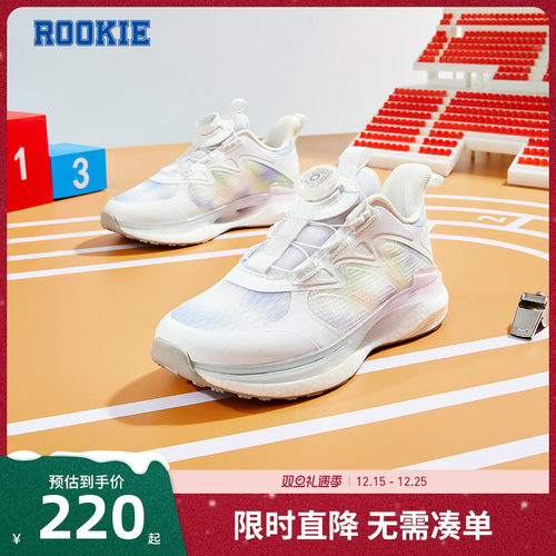 运动鞋ROOKIE新品上市