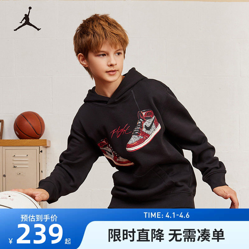 Jordan儿童装男童连帽加绒卫衣冬季新款中大童保暖上衣JD2242117