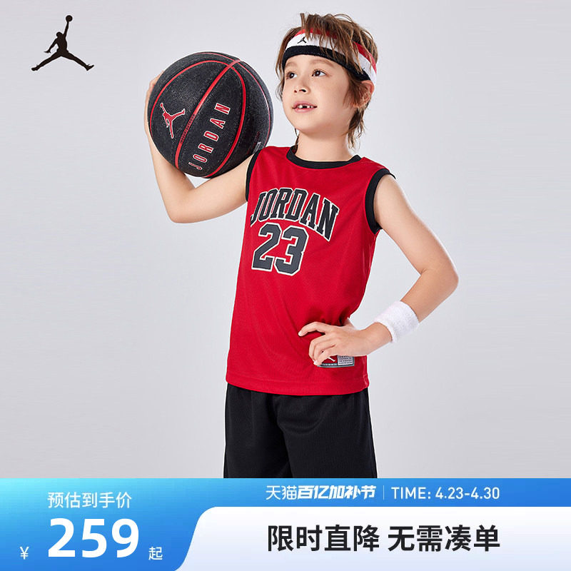 Jordan乔丹儿童装男女童短袖短裤运动装2件套休闲篮球服JD2422048
