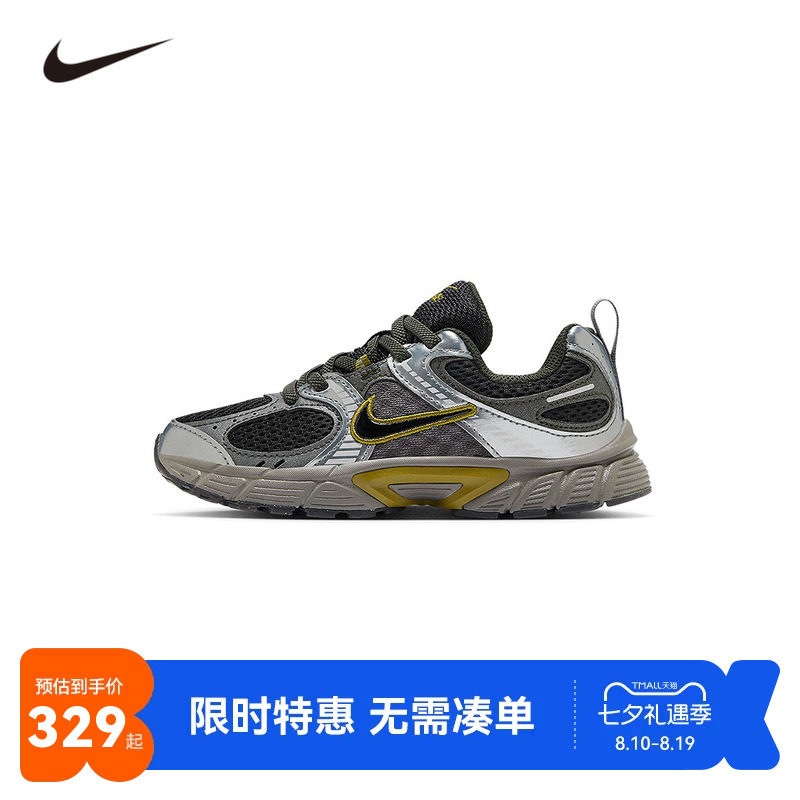 NIKE男童运动鞋儿童跑步鞋男生童鞋透气防滑休闲鞋子潮HQ6412-300