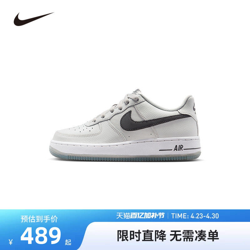 NIKE童鞋儿童板鞋男女童休闲运动鞋COUNT中大童鞋子潮IM6027-025