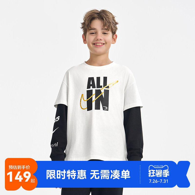 Nike 3brand儿童装男女童长袖假两件春秋新品纯棉上衣运动潮T恤潮