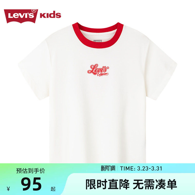 李维斯装女童短袖T恤儿童夏季上衣2026新款女孩超好看半袖夏装潮