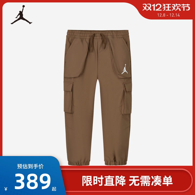 加绒保暖长裤Jordan新品上市