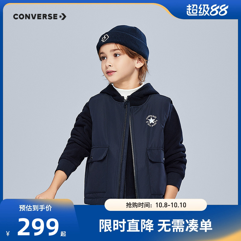 匡威儿童夹克外套新品上市
