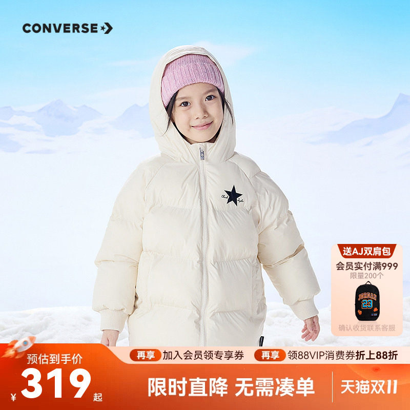 匡威儿童装女童连冬季连帽棉服2026新款中大童外套出行防风棉袄潮