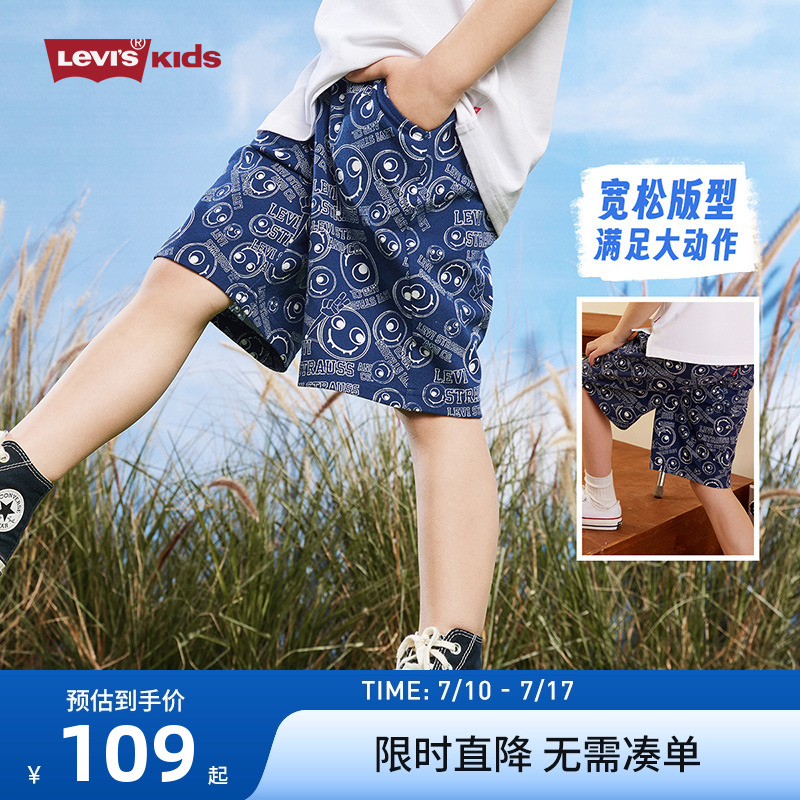 儿童短裤Levi’s/李维斯