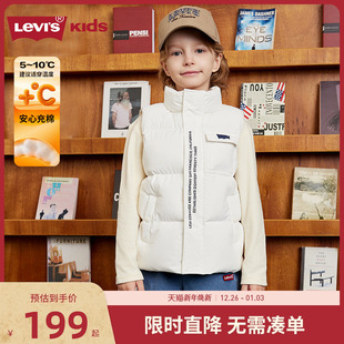 新款 儿童棉马甲男女童2025冬季 加绒加厚背心棉服 s李维斯童装 Levi
