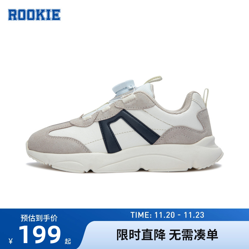 男女童鞋子运动鞋rookie新品上市