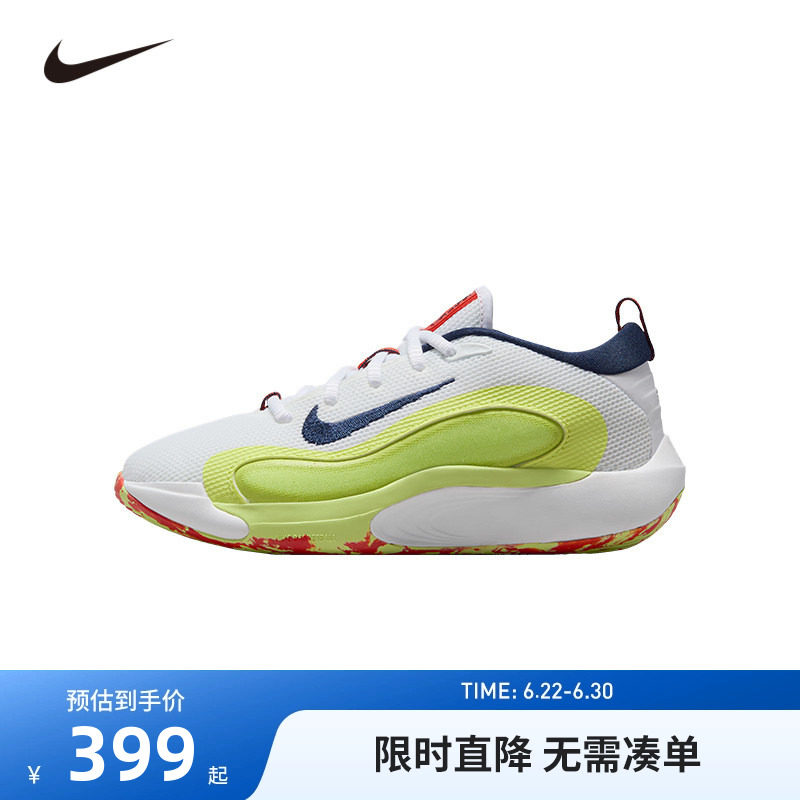 Nike童鞋儿童篮球鞋2026夏季新款大童网面男童运动鞋潮HJ3866-100