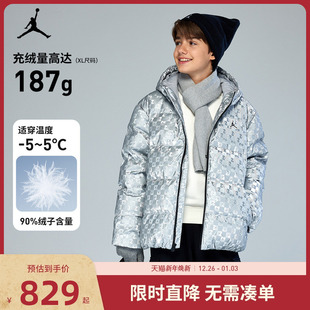 防风外套潮酷冬装 Jordan童装 时尚 新款 儿童羽绒服男童保暖2025冬季