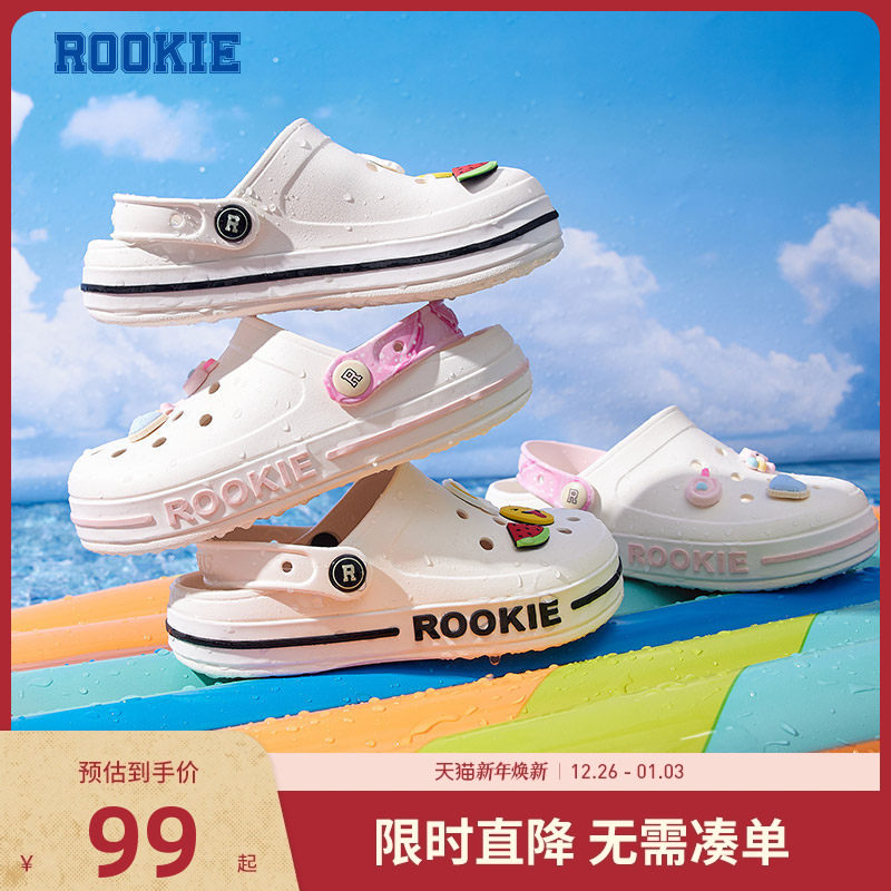 ROOKIE儿童鞋洞洞鞋夏款男女童凉鞋宝宝包头拖鞋透气潮RK23