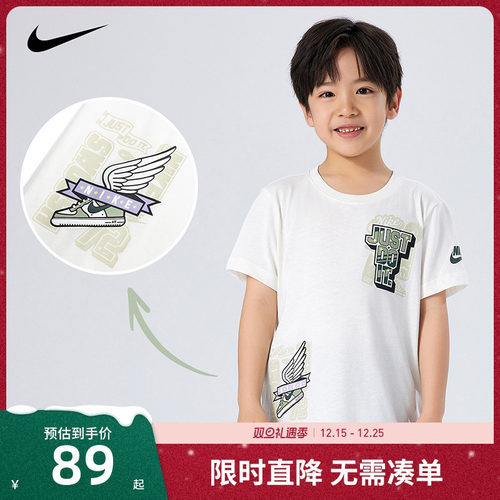 短袖T恤Nike新品上市圆领