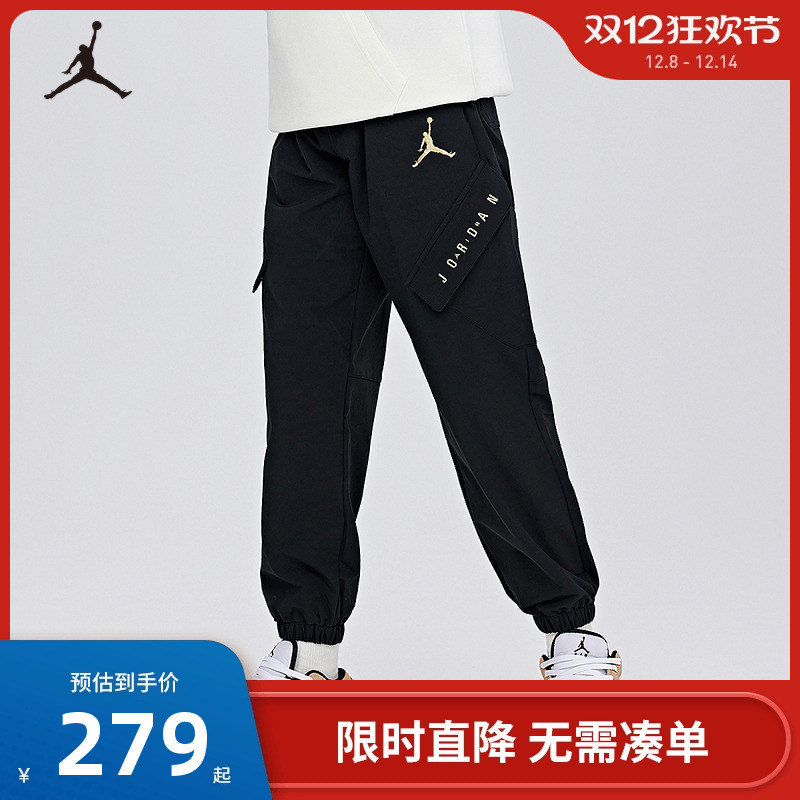 儿童裤子休闲裤Jordan新品上市