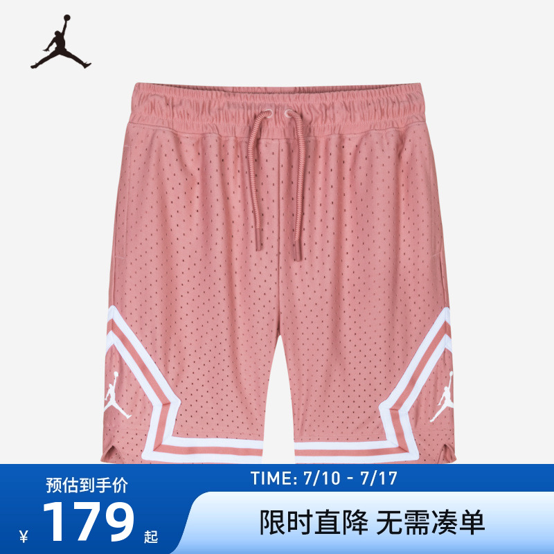 JORDAN耐克乔丹儿童装男童夏季透气篮球裤子大小童短裤JD2422044