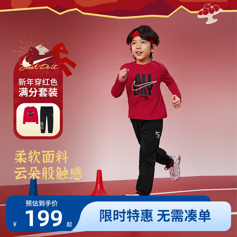 Nike 3brand儿童套装男童女童长袖T恤裤子长裤2件套休闲运动装潮