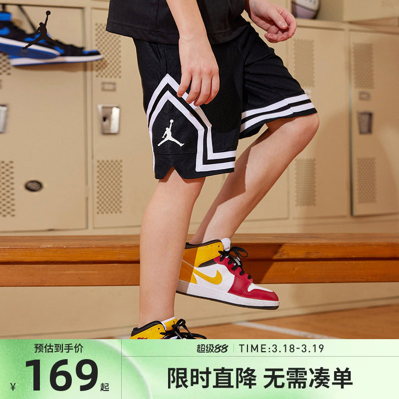 Jordan儿童装男童篮球裤运动短裤2026夏季休闲裤五分裤JD