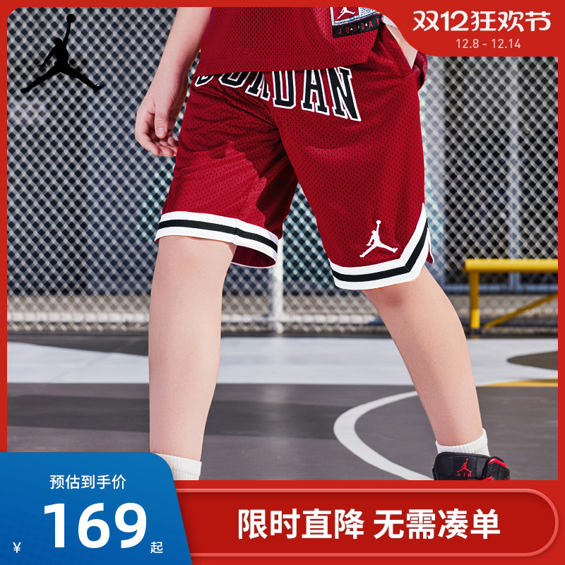 篮球裤短裤耐克乔丹新品上市