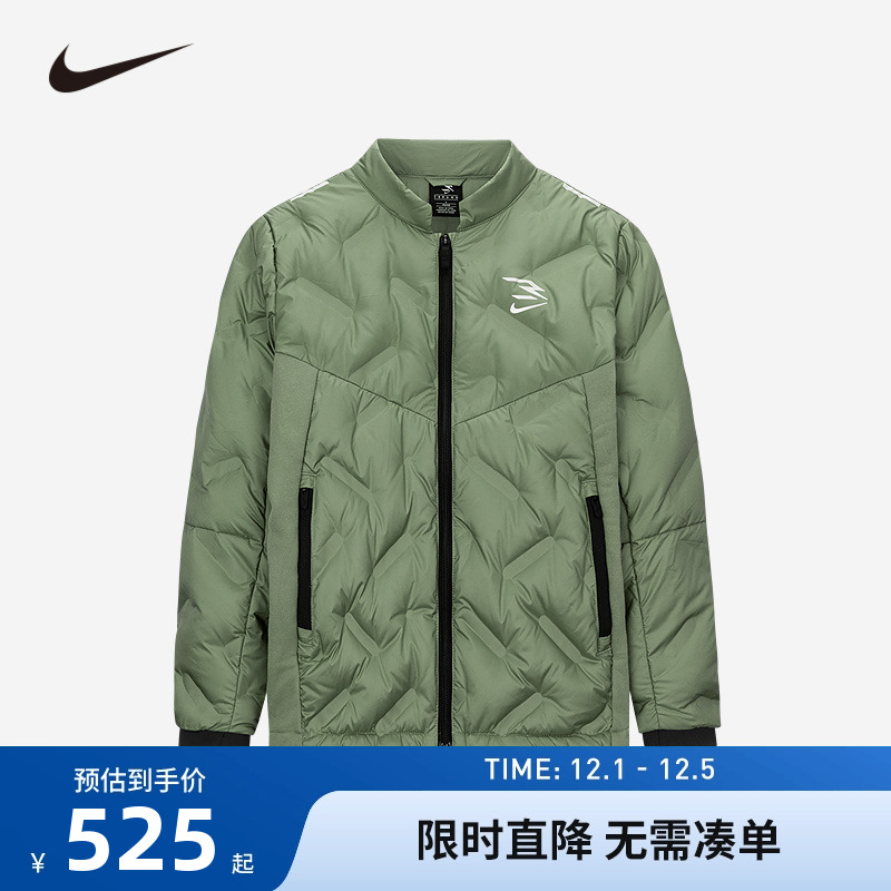 Nike 3brand儿童装男童羽绒服冬季新款大童轻盈外套棉衣N32442030