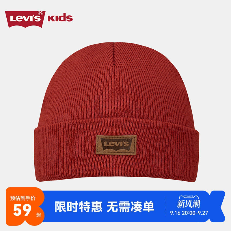 李维斯儿童帽子新品上市图片