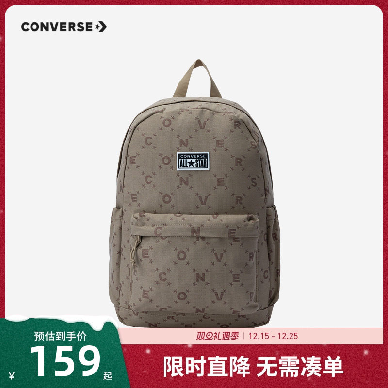 品牌字母LOGO化为印花点缀，复古老花潮流