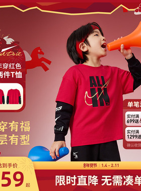 Nike 3brand儿童装男女童长袖假两件春秋新品纯棉上衣运动潮T恤潮