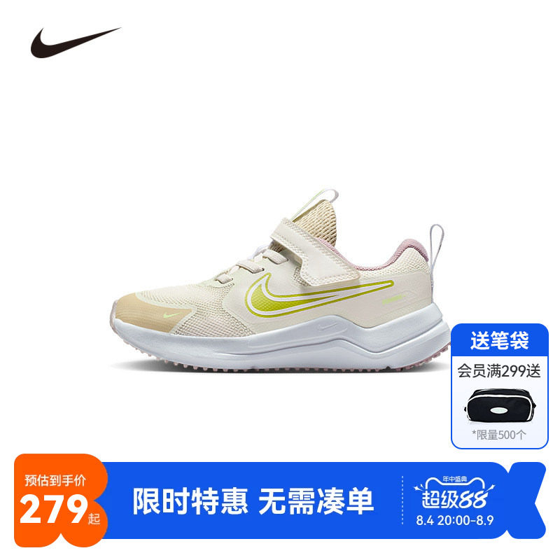 NIKE耐克儿童跑步鞋男女童休闲鞋子魔术贴透气运动鞋潮IH0944-130